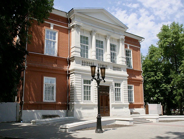Radishchev Museum